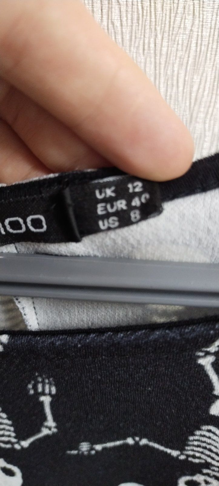 Платье склететы Boohoo