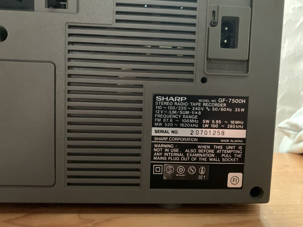 Магнітола SHARP GF-7500