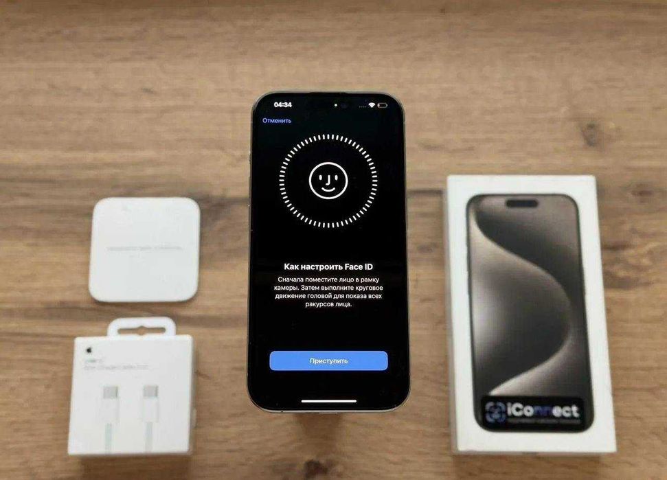 iPhone 15 pro 256 gb natural