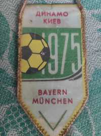 Вымпел Бавария-Мюнхен 1975