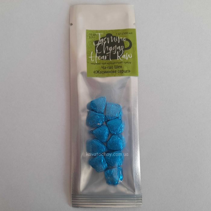 Смола пуера Ча-гао ШУ і ШЕН Екстракт Пуеру в асортименті 10 видів