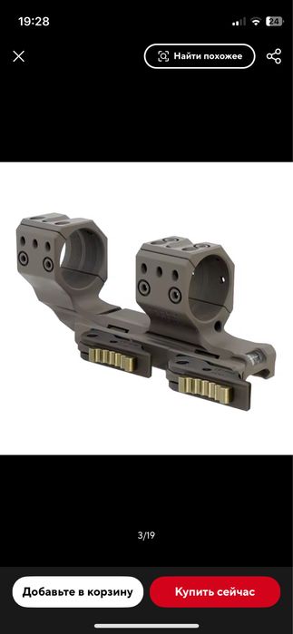 моноблоки типу SPUHR на трубу 30/34