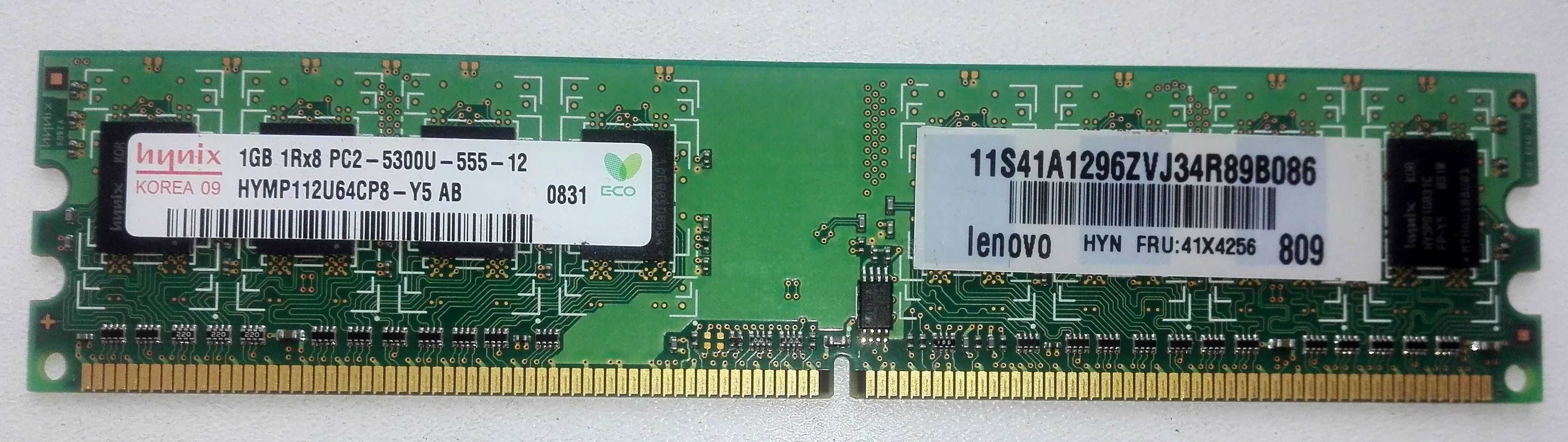 Оперативна пам'ять DDR2 1 Gb