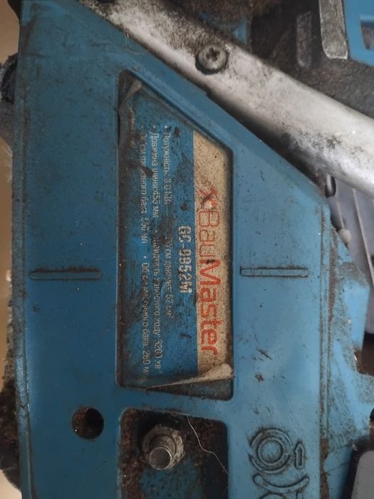 Бензопила Baumaster