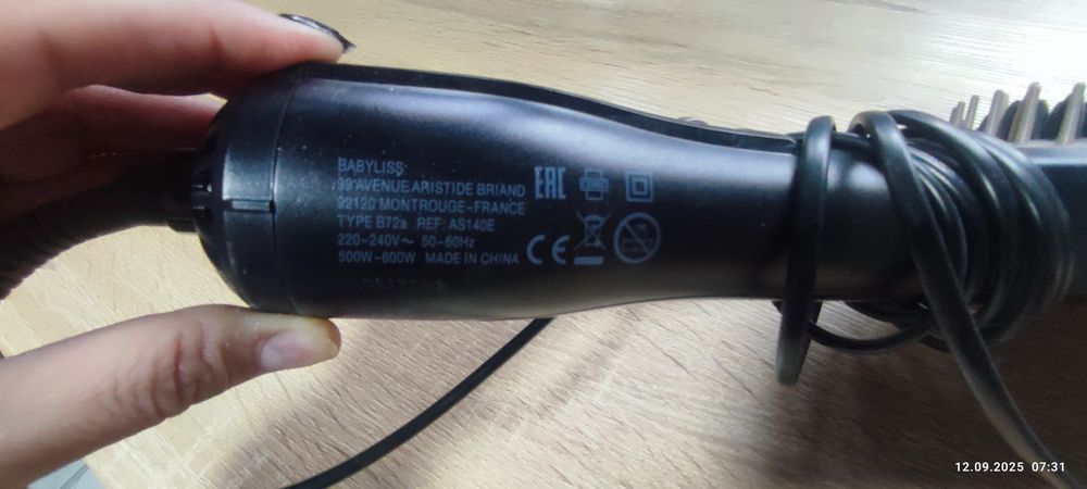 Продам Фен для волос