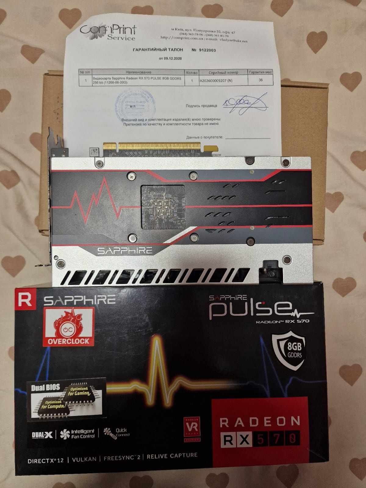 Radeon RX 570 Sapphire Pulse 8 gb