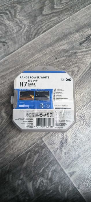 Лампы H7 Philips Diamond Vision Ultimate Xenon Effect