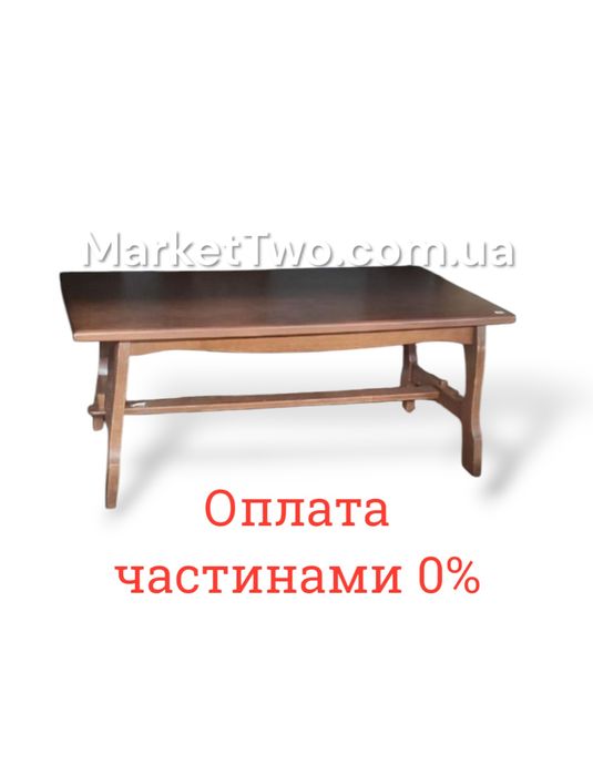 Стіл великий столовий дубовий. ( 280306 )