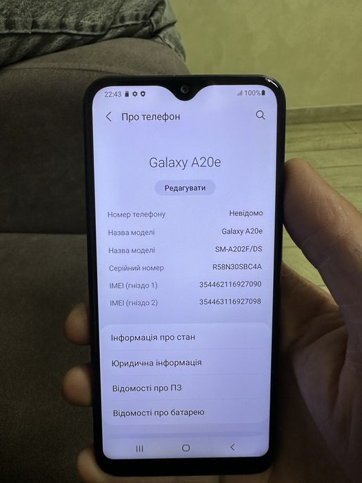 Samsung Galaxy A20e 3/32