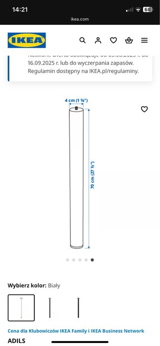 Nogi od stolu Ikea Adils 4 szt