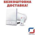 Рекуператор повітря Ventoxx Harmony, ДУ, до 20м2, Монтаж Знижки!