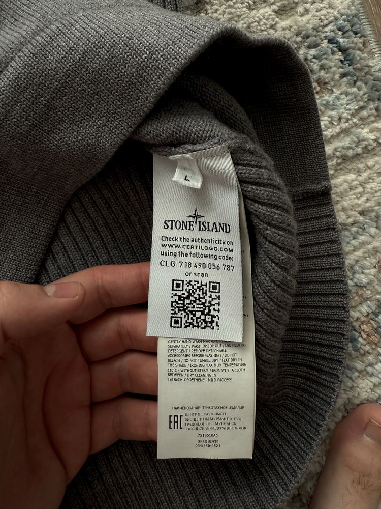 Свитер / Гольф Stone Island Shadow Project