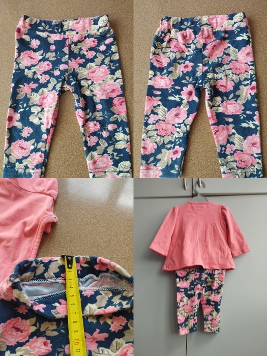 Пакет 6-9 місяців 62-68 Lupilu футболка колготи костюм реглан туніка