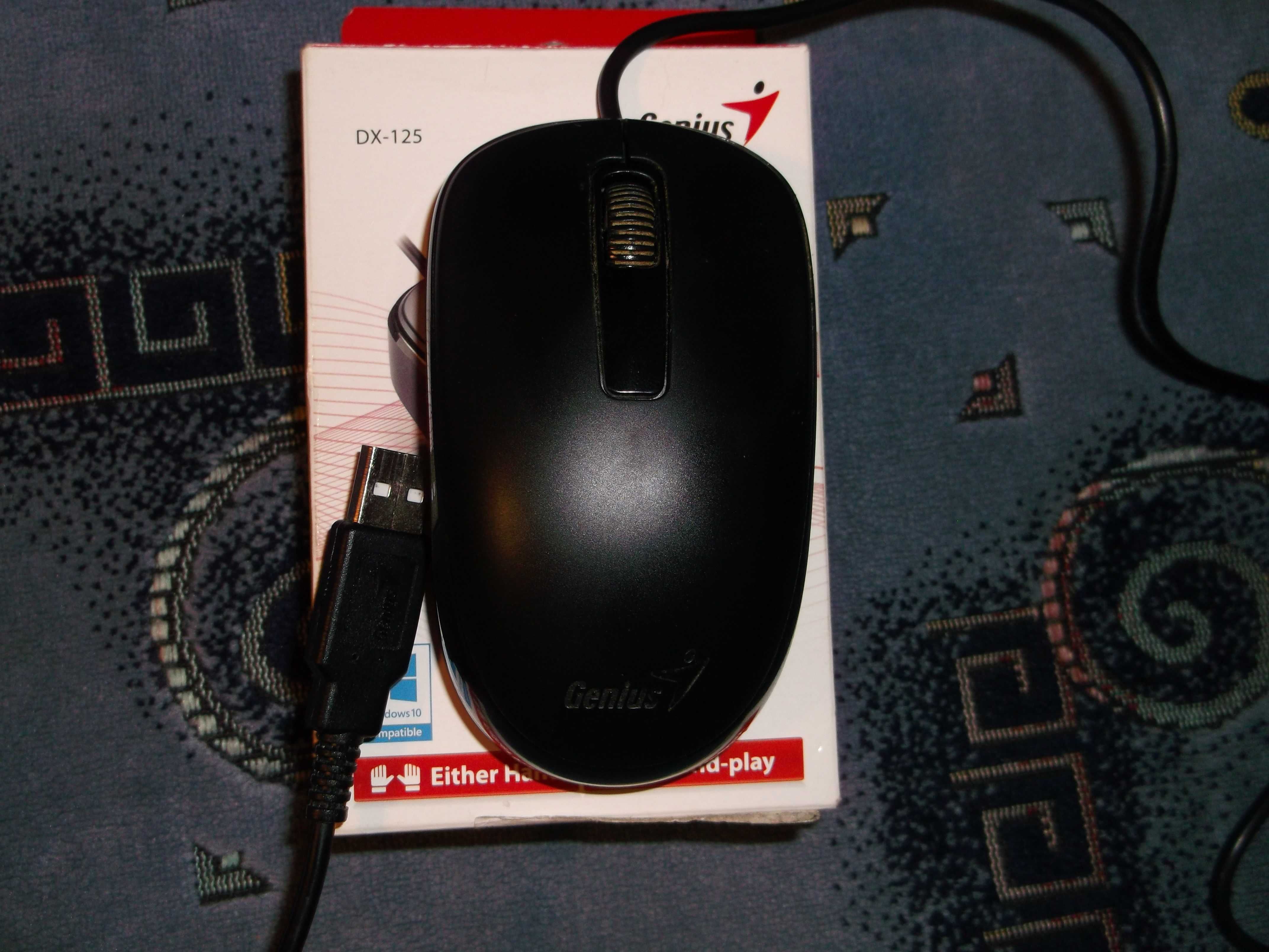 Продам мышь Genius DX-125
