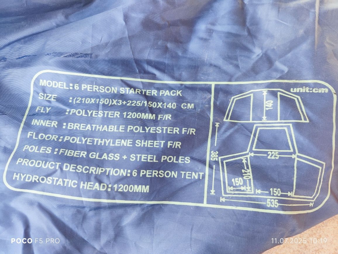 Палатка кемпінгова Pro Action Dome Tent 6 Person