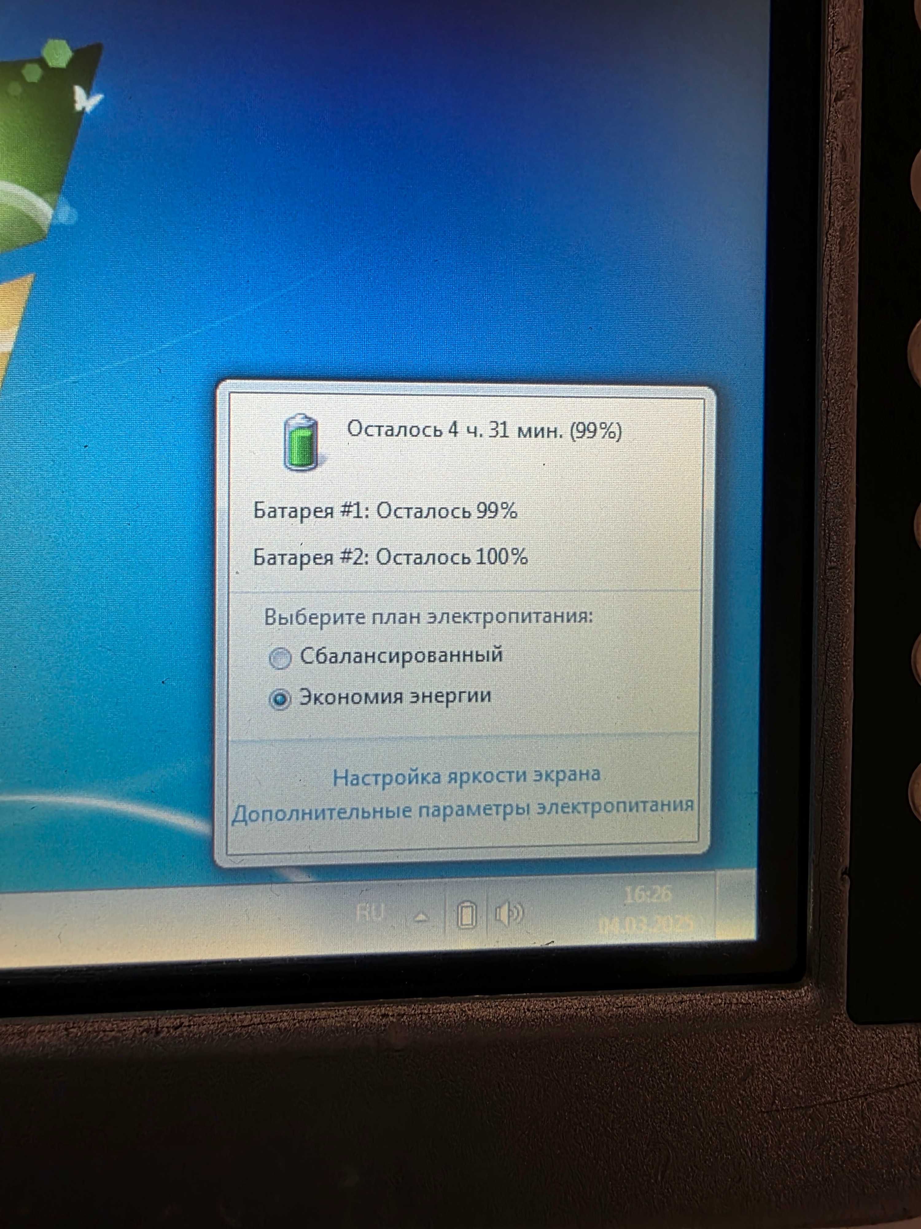 Захищений планшет Panasonic CF-H2 (i5 1Tb 16DDR)