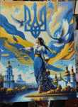 Алмазна мозаїка Незалежність