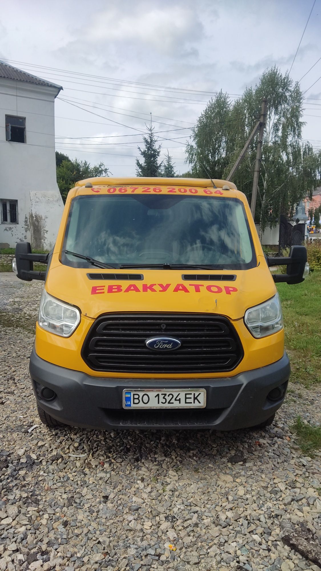 Евакуатор по Україні