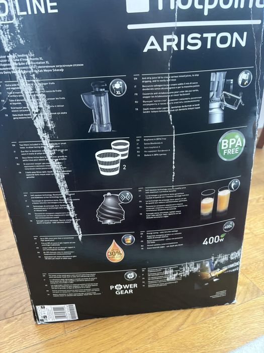 Соковижималка hotpoint ariston