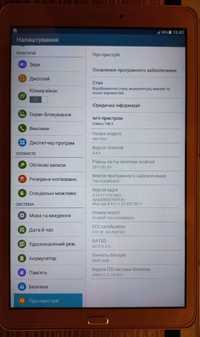 Планшет Samsung в ідеальному стані