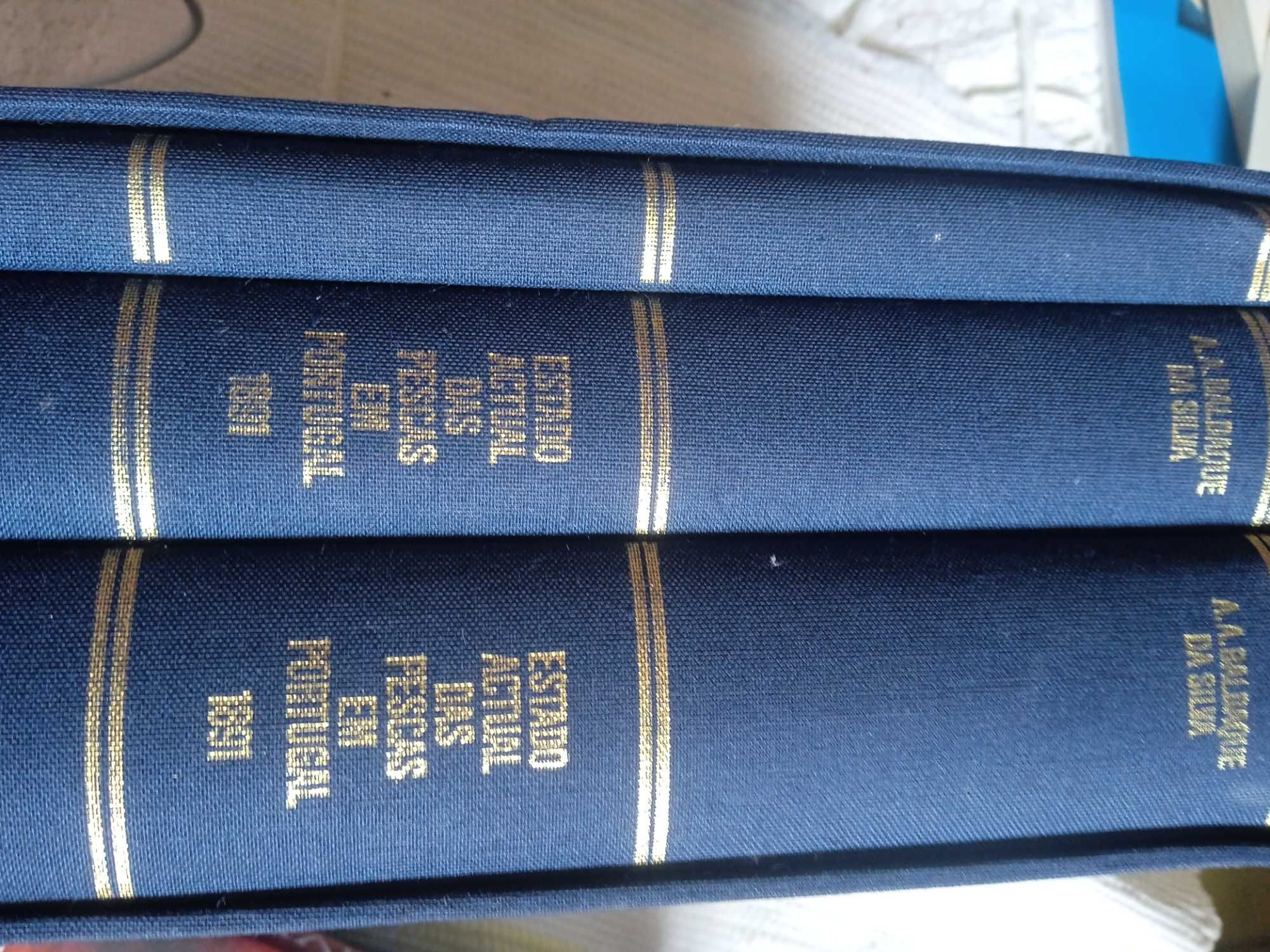Estudo actual das pescas em portugal