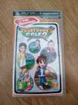 Jogo PSP Everybody's Golf 2