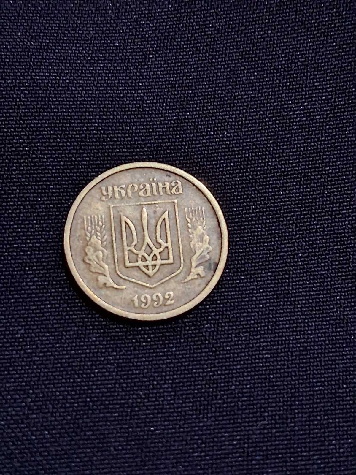 Монети України від 1992 року