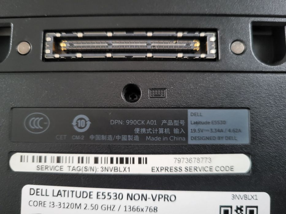 DELL E5530 i3-3120 non-VPro 8GB 240GB SSD