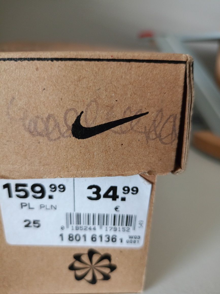 Buty chłopięce Nike