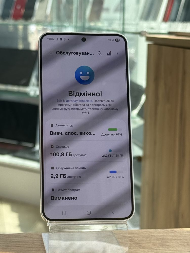 Samsung s24 128gb ( телефон ,самсунг с24 , флагман ,андроїд )