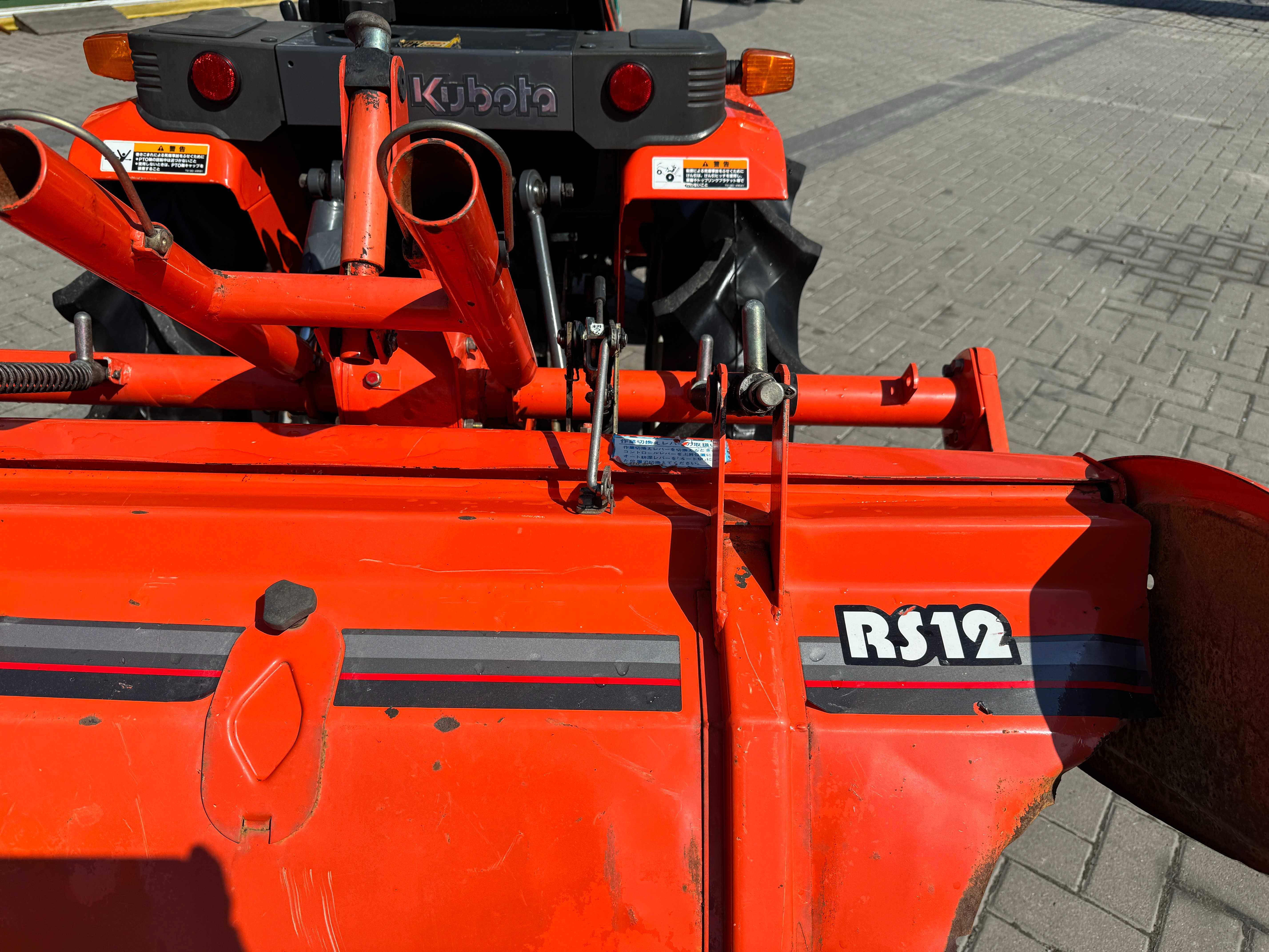 Японський трактор KUBOTA ASTE A-14 + фреза