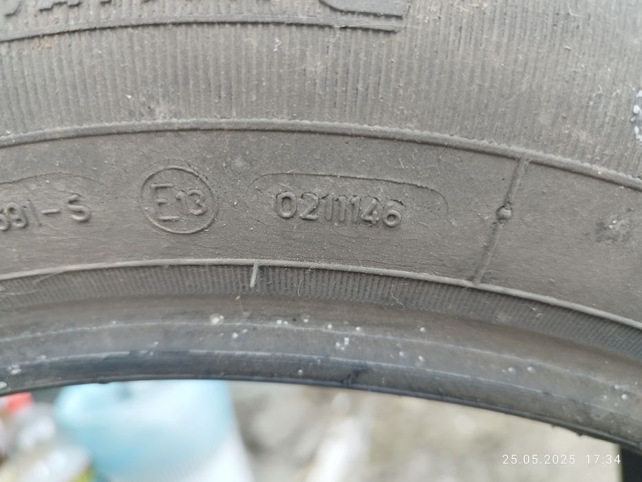 Резина на добивку