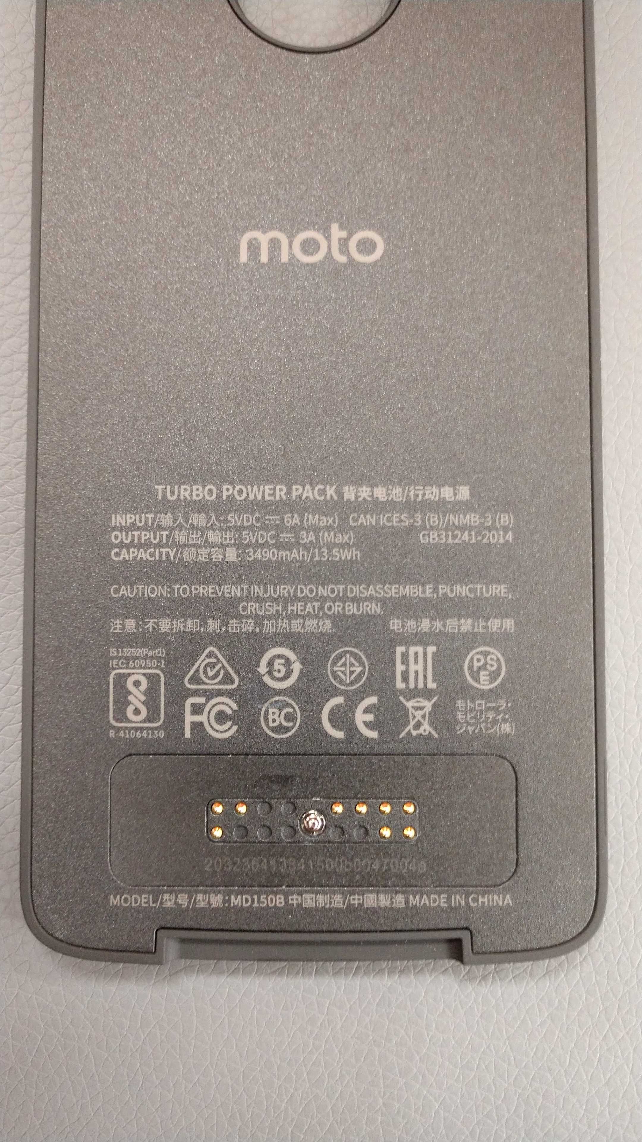 • Модуль-акумулятор TURBO Power Pack 3490 mAh для Moto Z/Z2/Z3/Z4! •