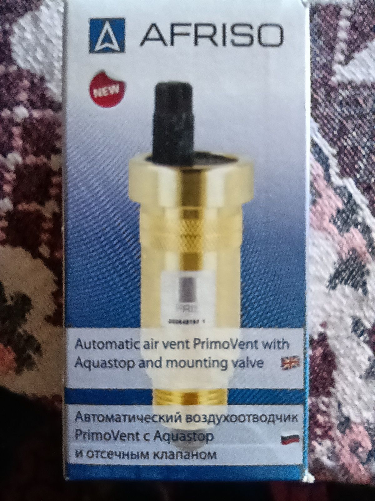 Odpowiecznik automatyczny afriso