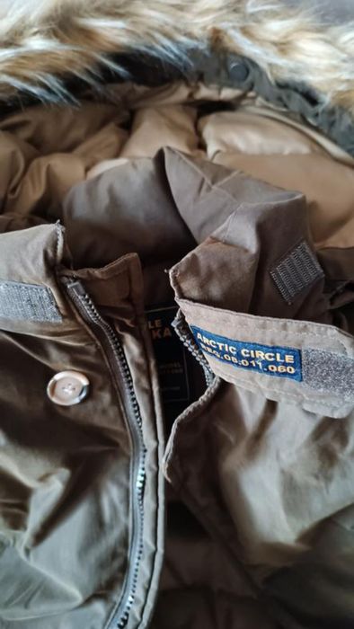 Супер теплий пуховік аляска Polar Arctic