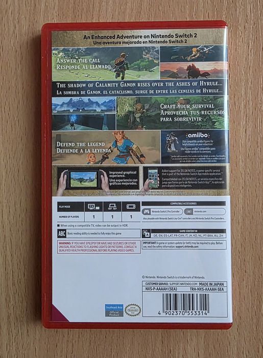 Zelda Breath of the Wild Switch 2