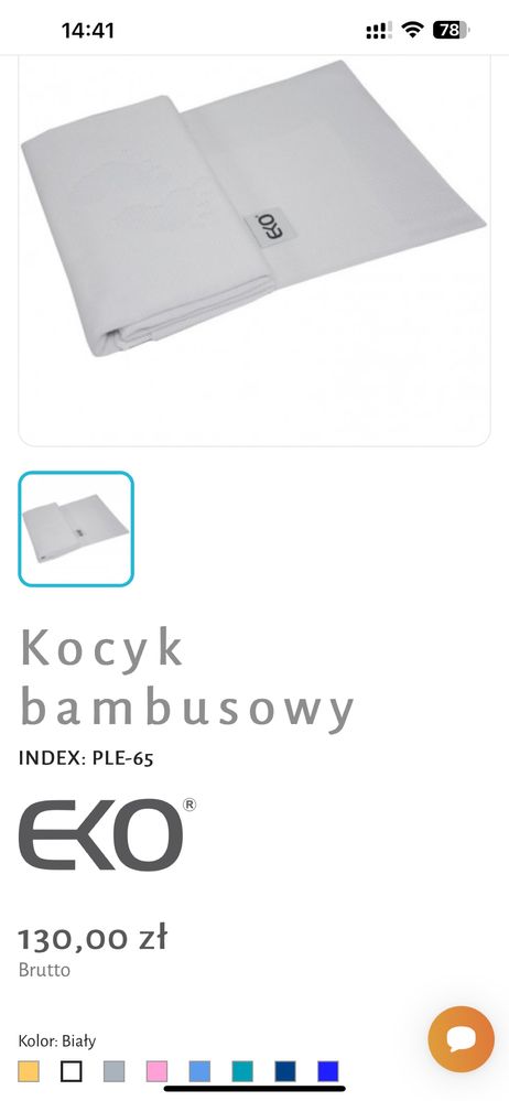 Kocyk bambusowy NOWY