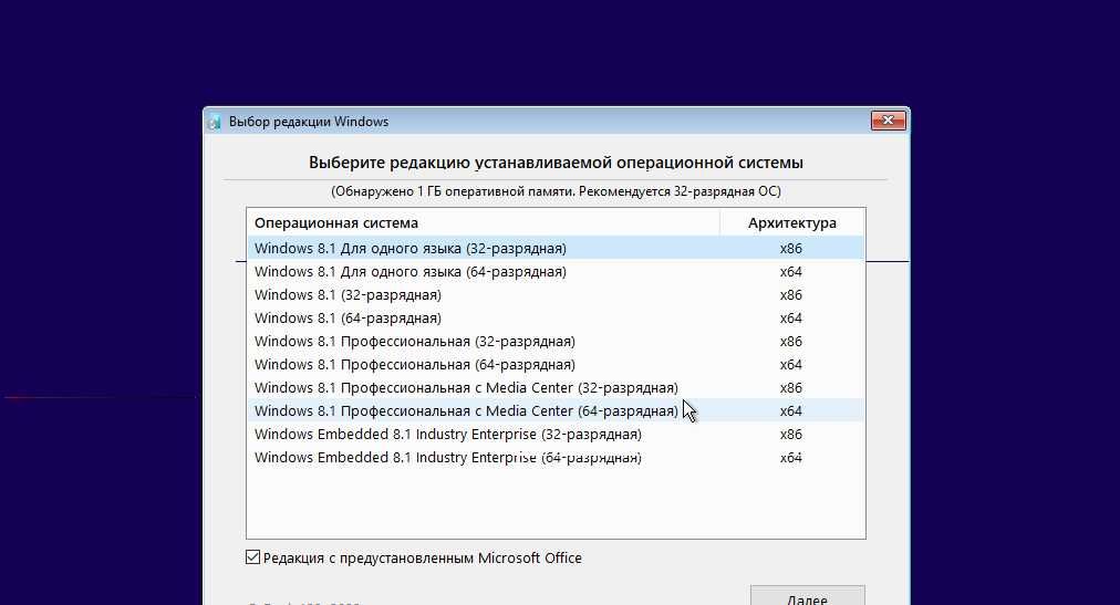 64G Загрузочна Швидкісна флеwка Ноутбук,128G,ПК\Win7,8, 10,11+Драйвера