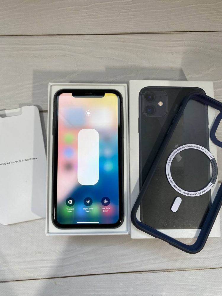 Iphone 11 neverlock