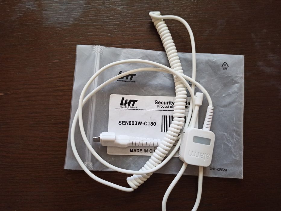 Кабель с сенсорной петлей SEN603W-C180