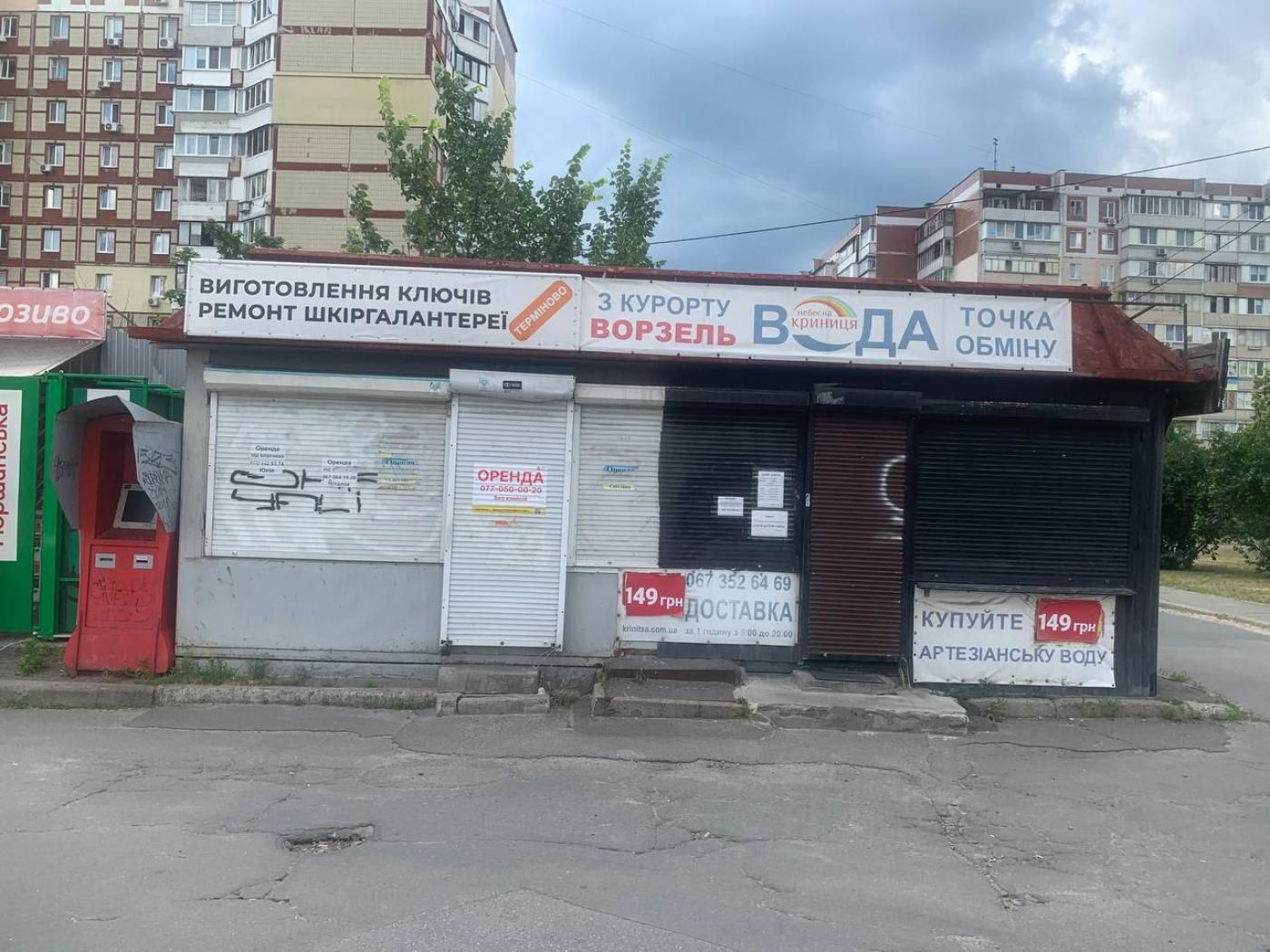 Здам на вул. Маяковського, 79 павільйон на 15 м², без комісії