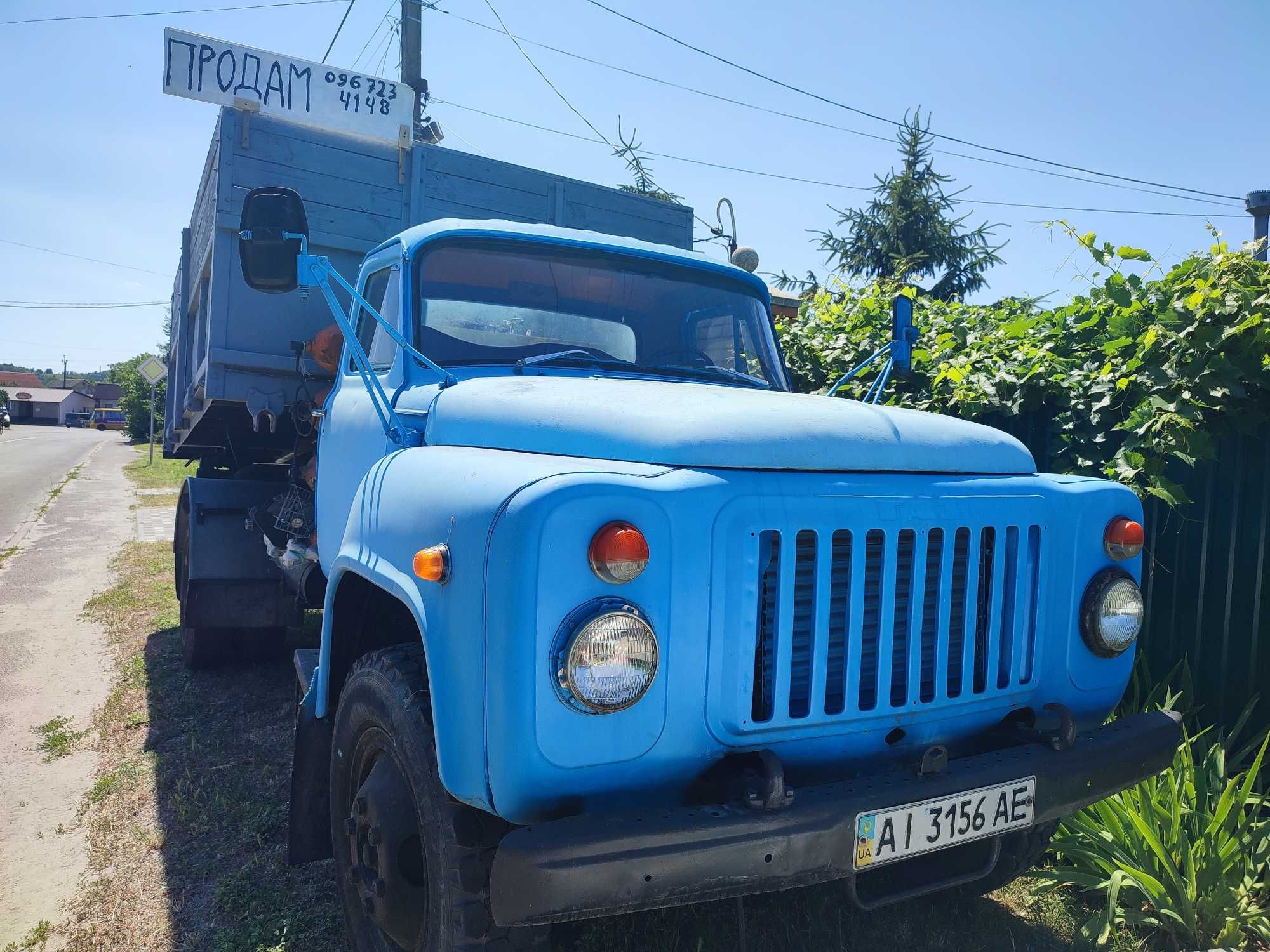 Продам Газ 53 самоскид