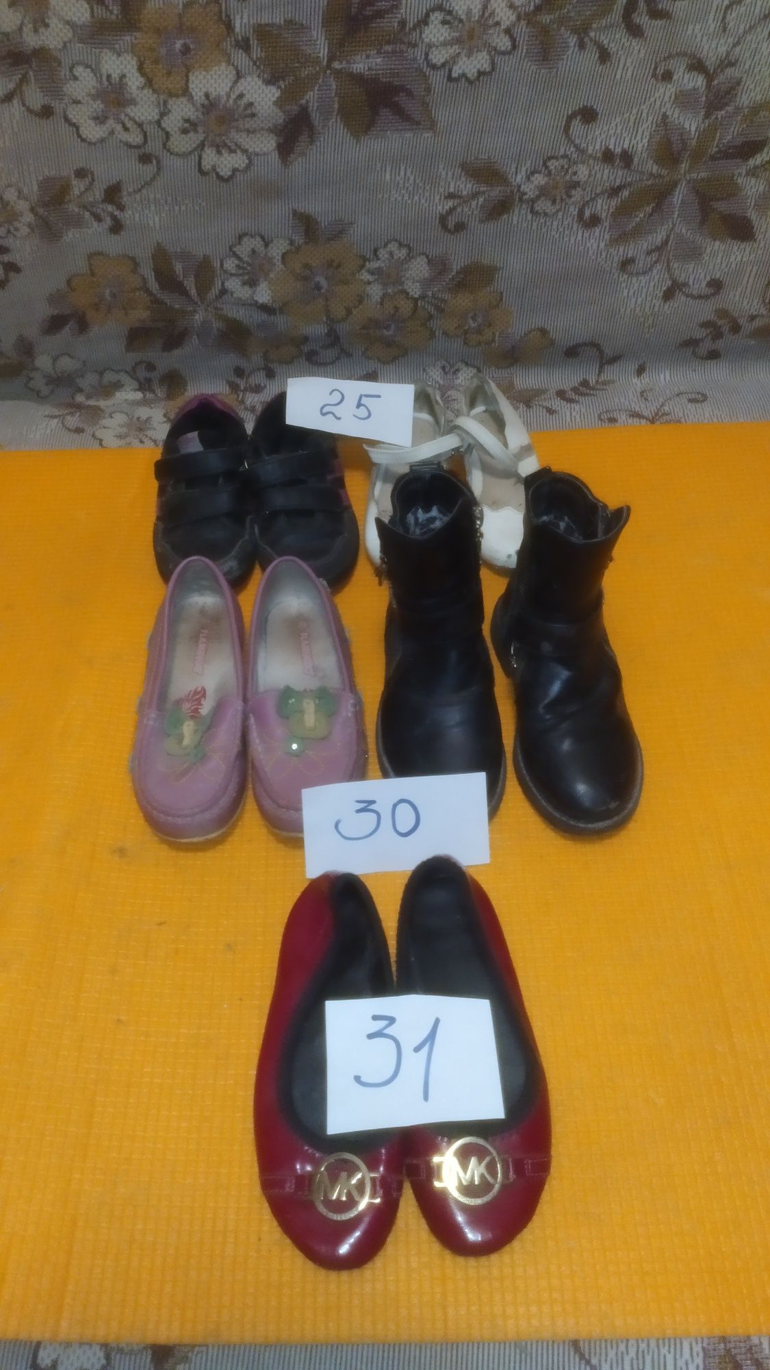 Детская обувь по паре или одним лотом целый мешок размер 25-36