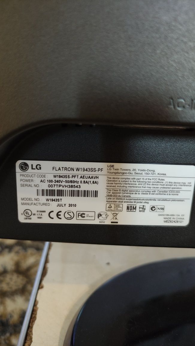 Монітор LG FLATRON W1943SS