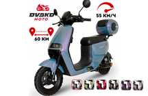 Ціна/Якість‼️ Fada N9 1200W - 60 км запас ходу, Електровелосипед