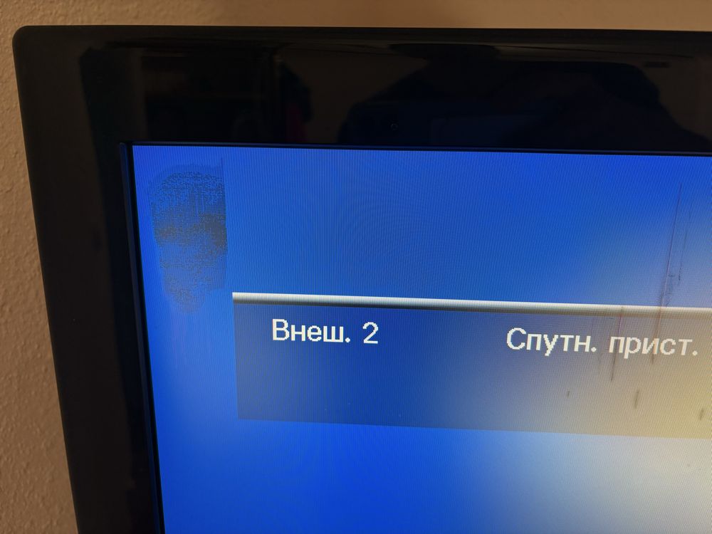Телевізор LED Samsung LE32R71B X\XEH Made in Slovakia