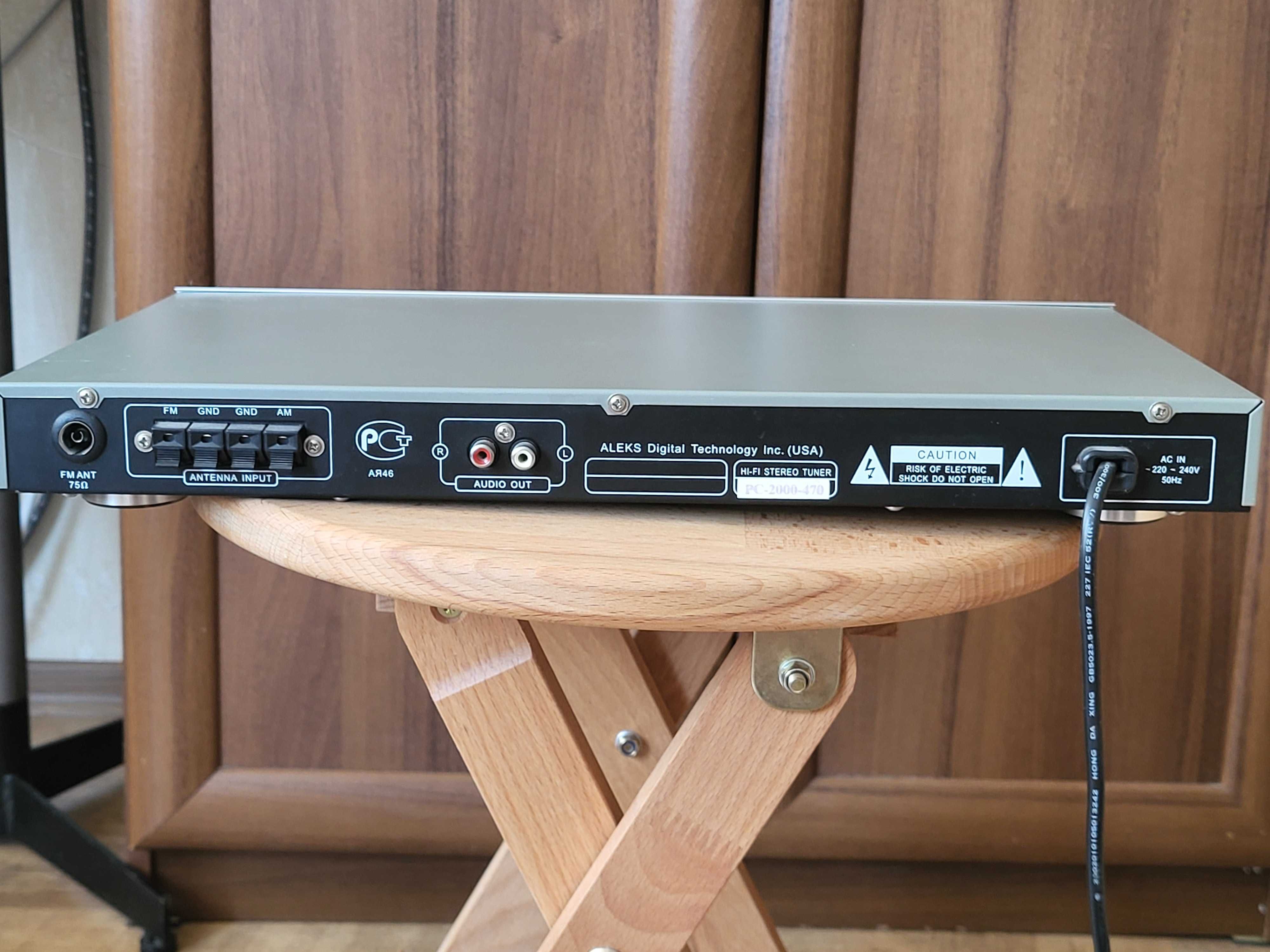 Тюнер Aleks Genesis PS-2000