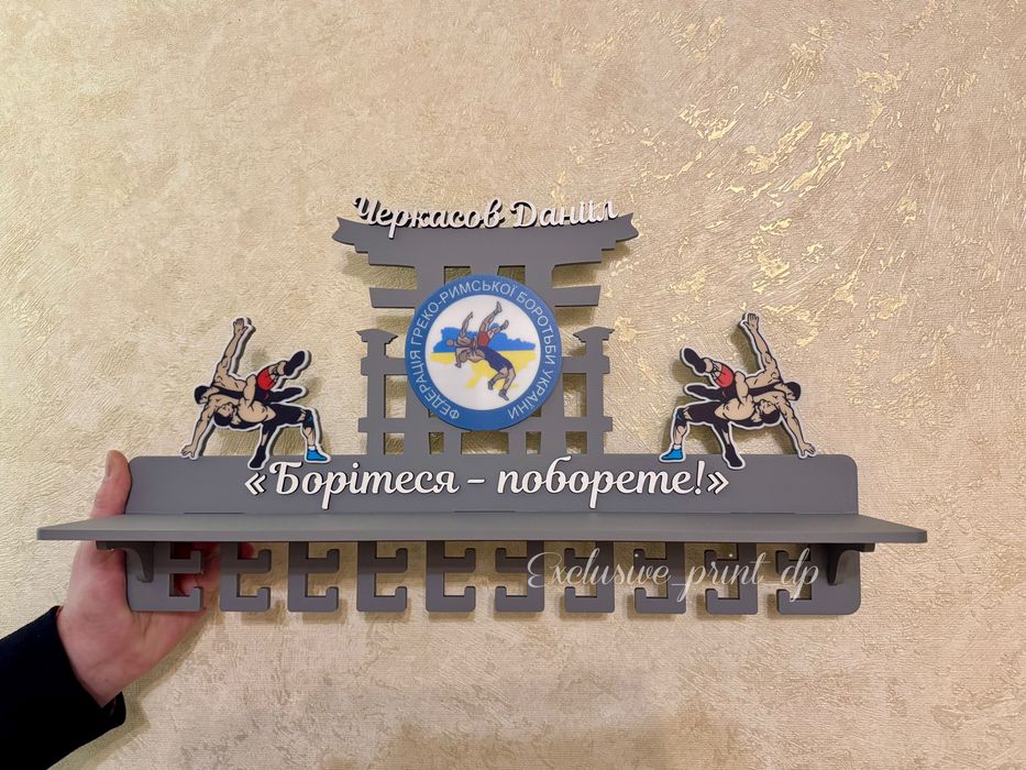 Медальница, футбол, карате