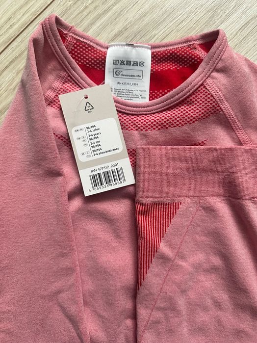 Дитяча термобілизна lupilu