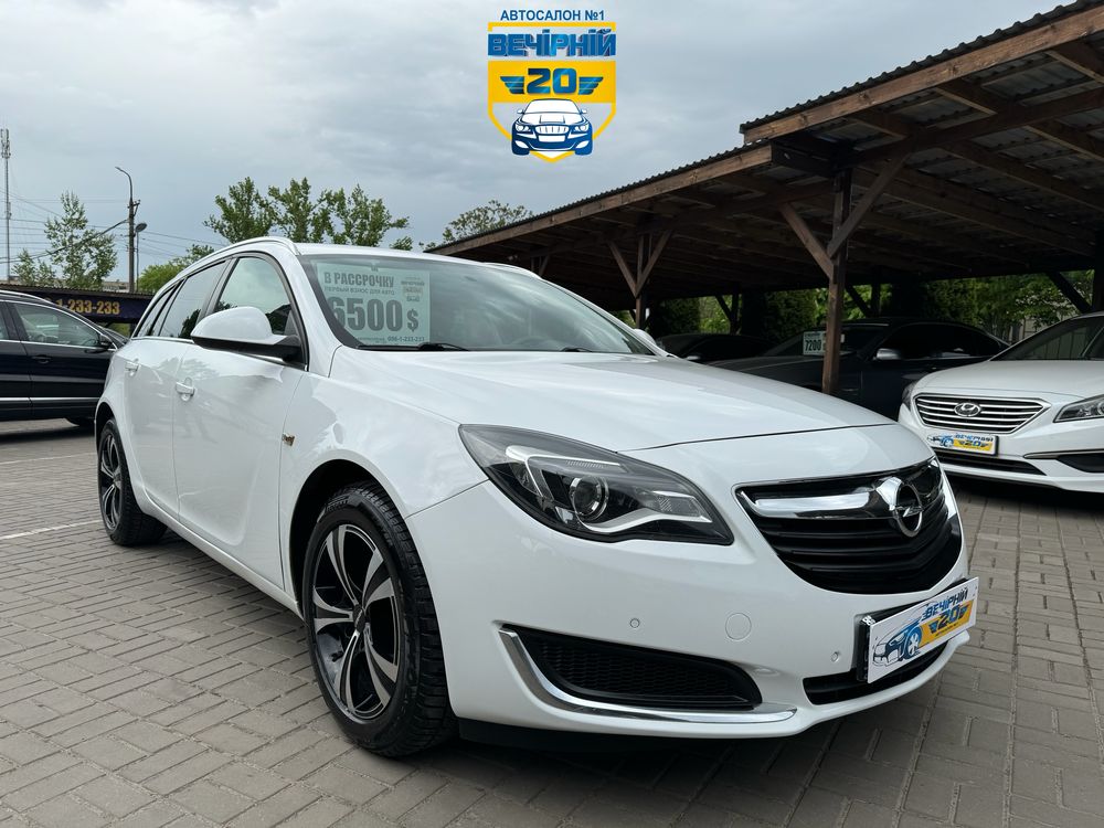 Opel Insignia Розстрочка без банків